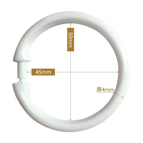 圆圈加大圆环圈浴帘c型挂钩挂钩子c型环扣窗帘塑料O型环配件吊环 - 图3