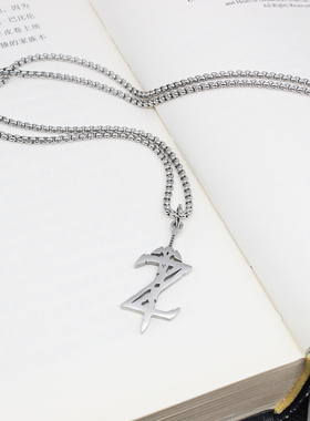 不掉色塞达尔传说项链Z字剑复刻