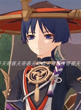 钛钢侧身链散兵同款国崩