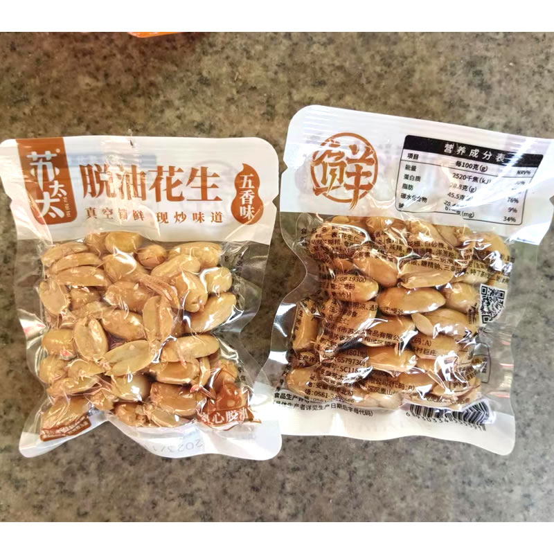 苏太太脱油花生酥脆五香花生米香辣味下酒菜休闲零食品炒货小吃-图0