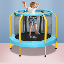 American Trampoline Children Home Fitness Baby With Protective Net Bounce Bed Kid Toy Guardrails Jumping Bed