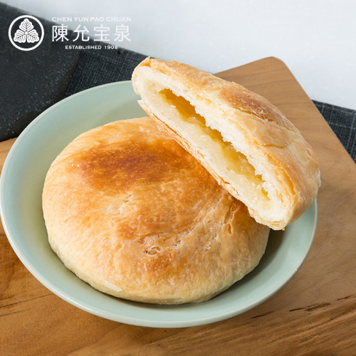 台湾陈允宝泉太阳饼10个奶油酥馅饼点心团购糕点伴手礼礼盒 - 图1