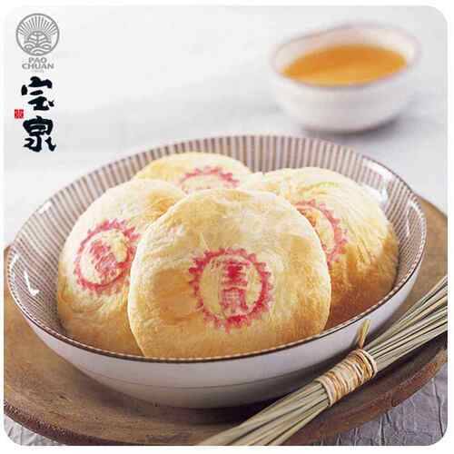 台湾陈允宝泉太阳饼10个奶油酥馅饼点心团购糕点伴手礼礼盒 - 图0