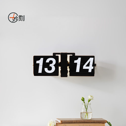 妙刻大号自动翻页时钟机械桌面复古欧式钟表客厅创意座钟挂钟 - 图1