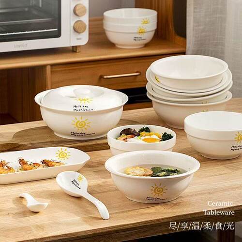 特价加厚汤碗大号陶瓷碗简约创意景德镇餐具汤古汤勺碗家用螺蛳粉 - 图2