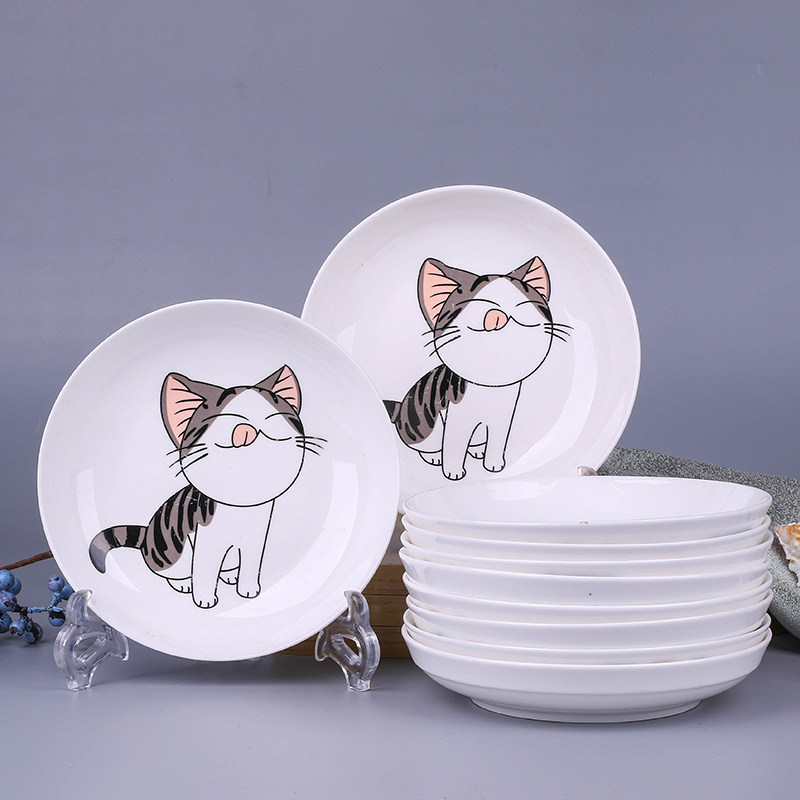 特价菜盘子  家用陶瓷盘中式盘水果盘炒菜盘饭盘组合可微波,淘宝优惠券,粉丝福利购,淘宝优惠卷