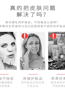 皮肤水分测试仪肌肤水油测试笔面部水份检测仪脸部白皙度弹性检测
