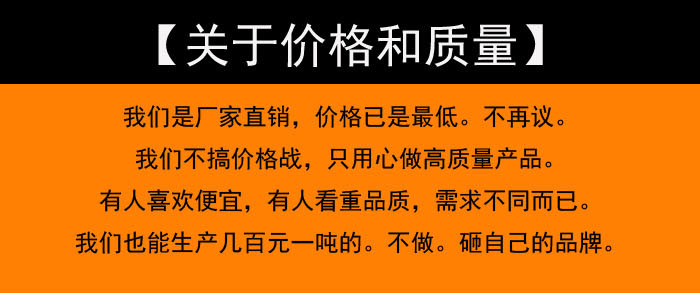 沥青冷补料沥青路面修补料冷铺冷拌混合料柏油道路水泥路公路袋装 - 图3