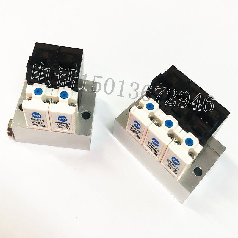 韩国SYM电磁阀V290-4E DC24V贴片机专用线圈式电磁阀V290-3E12V,淘宝优惠券,粉丝福利购,淘宝优惠卷