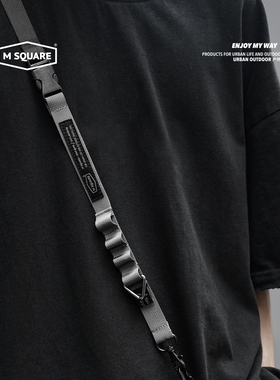 MSQUARE户外多功能挂绳便携可调节多挂点三段式肩带单肩斜挎包带
