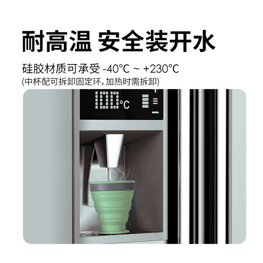 Msquare Faltbecher Silikonkompression tragbar