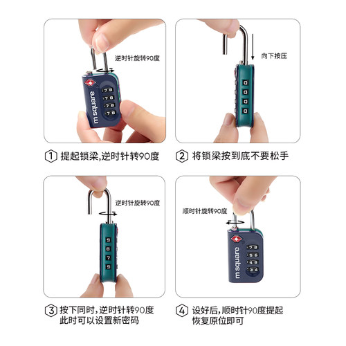 msquare行李箱海关锁tsa密码锁挂锁储物柜便携锁钢丝绳防盗健身房 - 图1