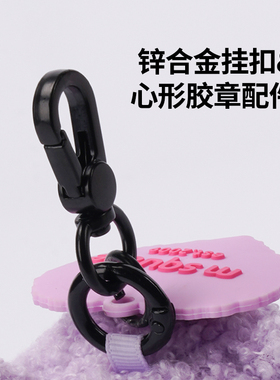 msquare毛绒小熊mimo熊玩偶可爱包包钥匙扣挂件饰毕业生日礼物