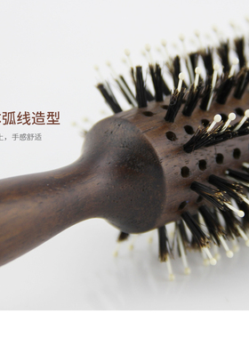 圆筒卷发梳子超霸桃木猪鬃造型梳