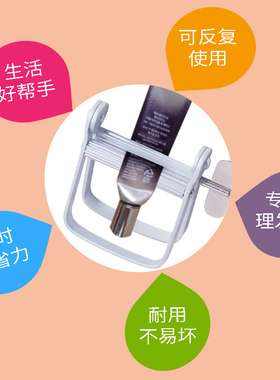 超霸染膏挤压神器发廊牙膏挤压器