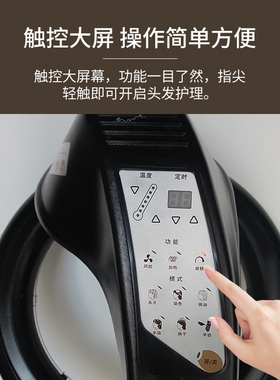 超霸飞碟加热器美发烫发机
