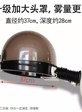 发廊美发护理数码恒温加热焗油机