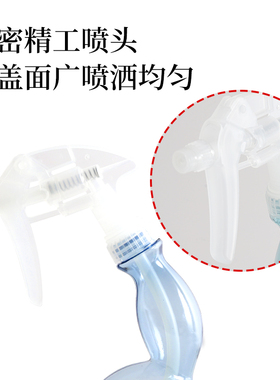 超霸美发店专用喷水喷雾壶大水量