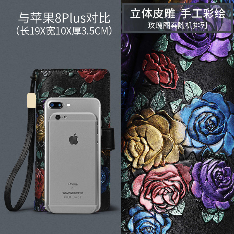 2020新款女士大容量长款卡包钱包 夏茉坤图钱包