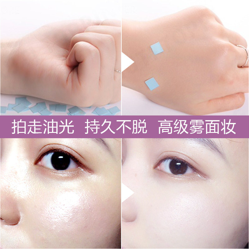 卡姿兰蜜粉饼控油持久防水黑定妆粉 卡姿兰丽尚粉饼