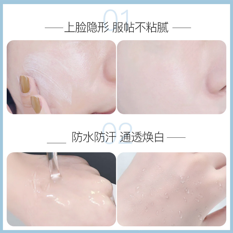 卡姿兰女面部防紫外线隔离防晒霜 卡姿兰丽尚防晒霜