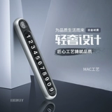 Алюминиевая сплава временная парковка лицензия на лицензию на номер телефона. Лицензия лицензии