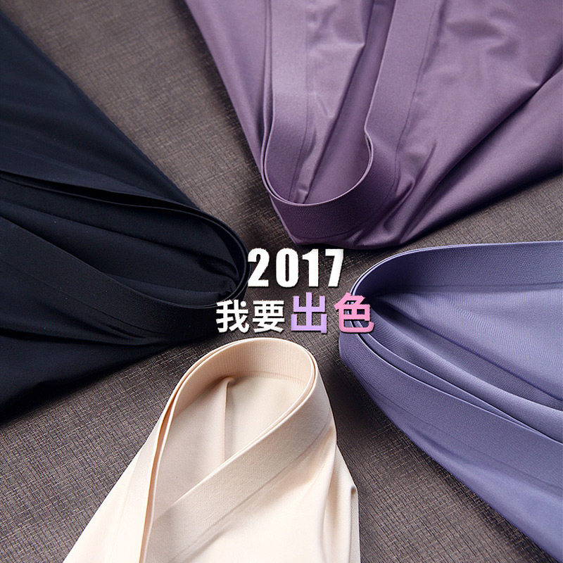 帕兰朵女士纯棉裆全棉学生女内裤 plandoo禾贝女三角裤