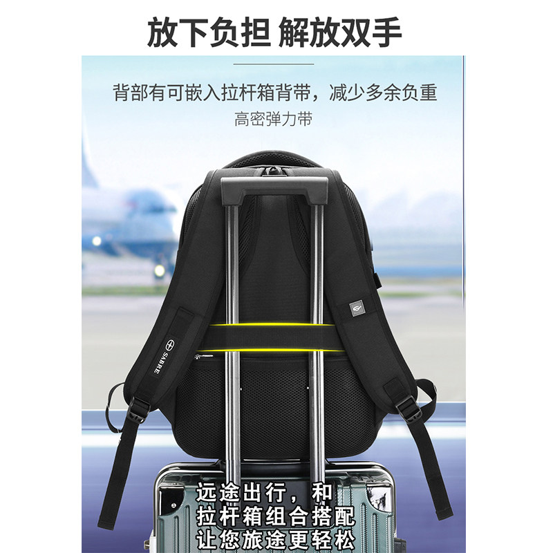 双肩包男士旅行防水学生简约容量大电脑旅行运动高中生潮牌女出差,淘宝优惠券,粉丝福利购,淘宝优惠卷