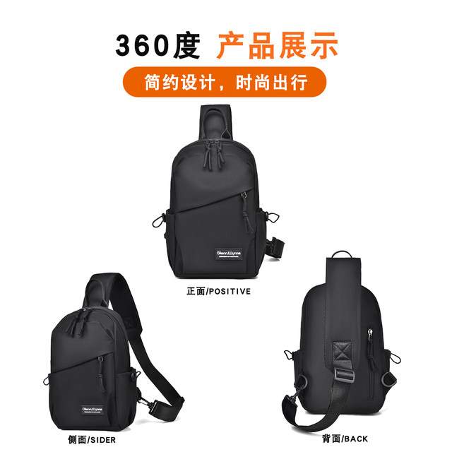 Glen Winnie's new trendy breast bag versatile travel