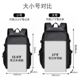 Мужская трендовая вместительная и большая японская небольшая сумка для путешествий, школьный рюкзак, сумка через плечо, в корейском стиле, для средней школы, подходит для подростков, подходит для студента