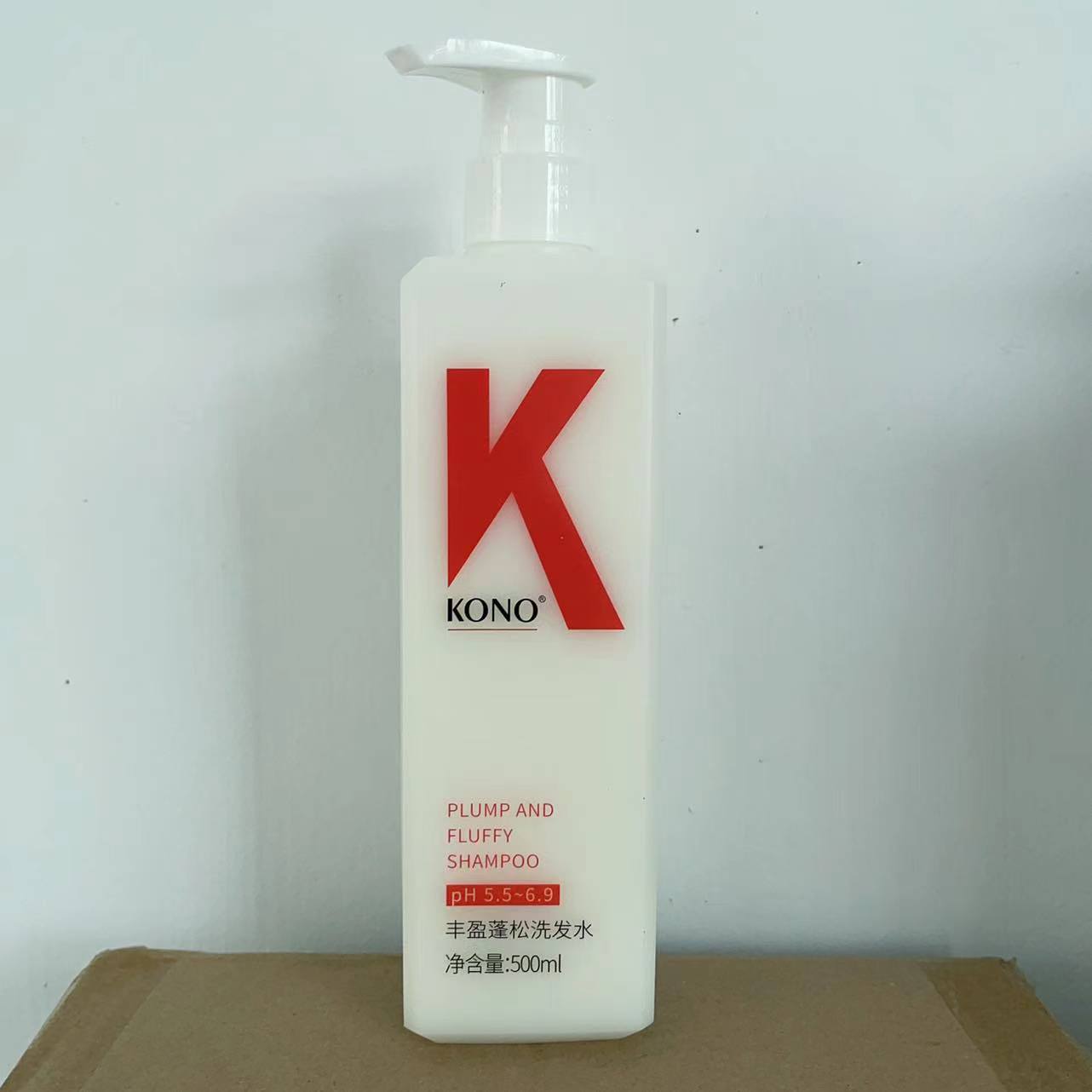 kono洗发水官方正品控油去屑kk洗发露koko旗舰香氛洗发乳500ml - 图3