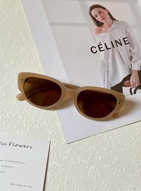 复古辣妹两点猫眼圆框墨镜女春夏新款方圆脸高级感防紫外线太阳镜