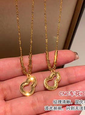 金色葫芦吊坠毛衣项炼女配饰秋冬高级感轻奢小众玄学招财气质颈炼