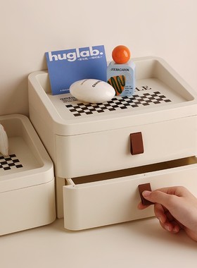 奶油风轻奢高级感玄关抽屉收纳盒客厅卧室桌面化妆品收纳盒置物架