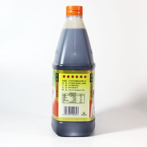 佐香园黄豆酱油1.75L酿造超市好吃饭店饺子烧烤烤肉调料三伏生抽 - 图0