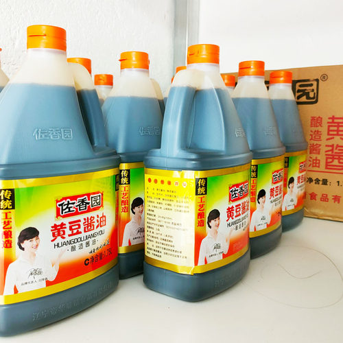 佐香园黄豆酱油1.75L酿造超市好吃饭店饺子烧烤烤肉调料三伏生抽 - 图2