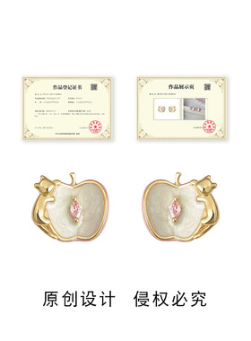 原创设计师款苹果与猫咪镀银针珐琅滴釉彩绘锆石耳钉工厂 耳饰女