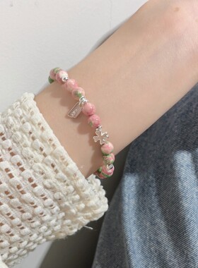 幸运字母牌樱花粉手链女轻奢小众精致串珠手饰学生闺蜜叠戴手串