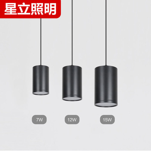 led明装筒灯办公室吊装吸顶吊线圆形店铺免开孔吊灯吊线天花灯 - 图1