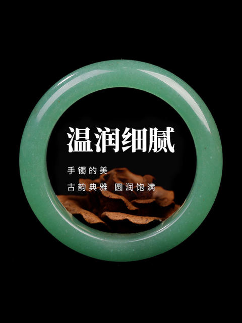 Green Aventurine Clearance Super Value Gift