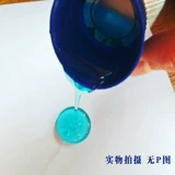 Детский бассейн качество качества воды для очистки воды для очистки запаха без запаха уточнения жидкости.