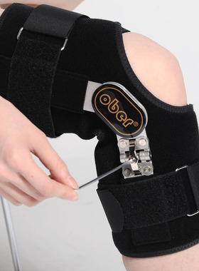 ober可调护膝关节固定o型腿X型腿