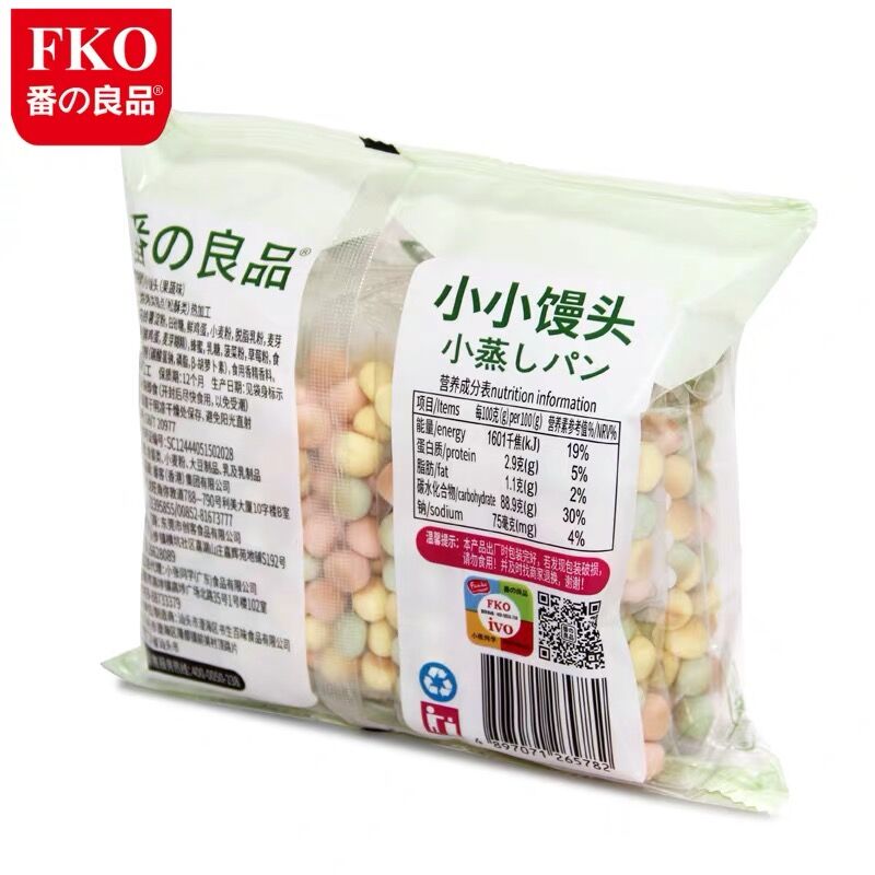 FKO番之良品小小馒头零食饼干奶豆果蔬鸡蛋牛奶味小吃包装150g-图3