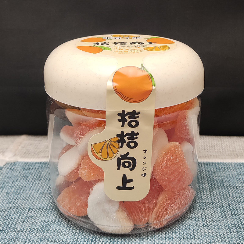 国产米谷丫米元气果味软糖220g罐装葡萄味/草莓味/白桃味/桔子味,淘宝优惠券,粉丝福利购,淘宝优惠卷