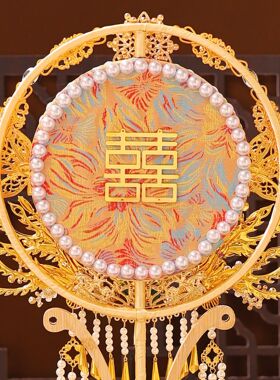 十里红妆团扇喜扇手捧花婚礼秀禾