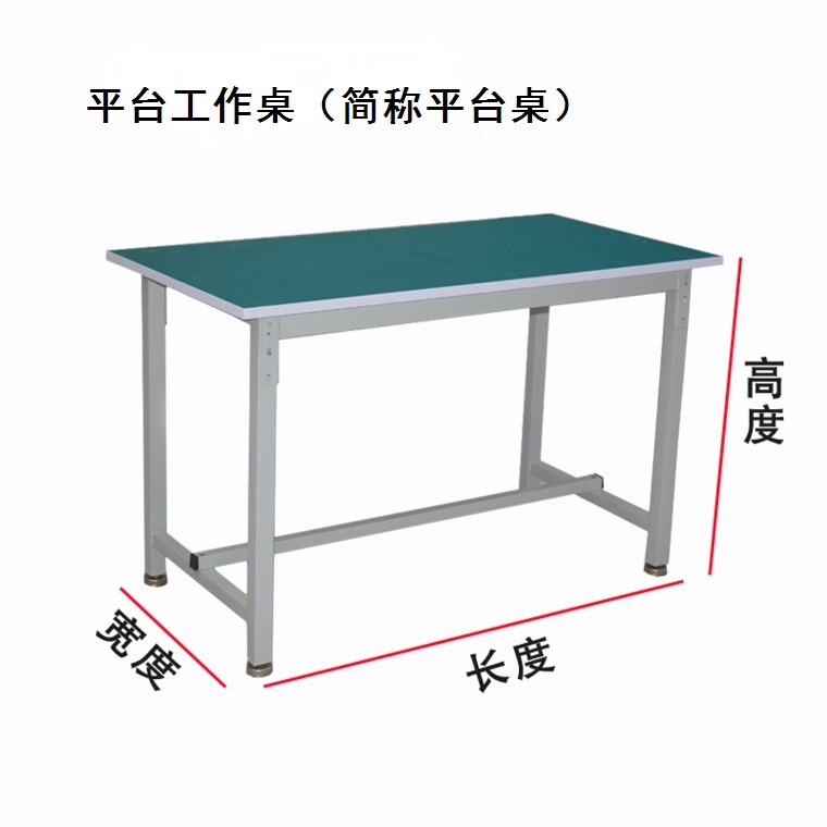 防静电皮工作台维修桌点胶机台拆装带抽屉包装工位木面铁桌-图1