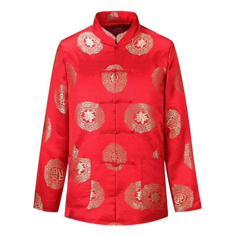 八九十爷爷春秋生日大红外套棉袄男带寿字唐装老人过70大寿星衣服,淘宝优惠券,粉丝福利购,淘宝优惠卷