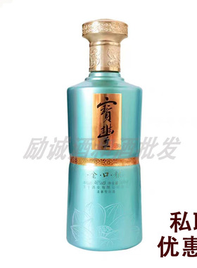 （咨询有优惠）宝丰酒金口粮46度清香型白酒500ml/瓶优级粮食酒