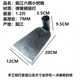 Liushun farm tools forging weeding hoe planting vegetables and flower hoe