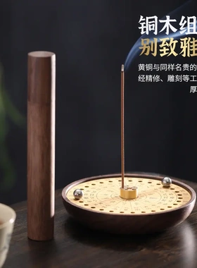 二十四节气文创香薰礼盒